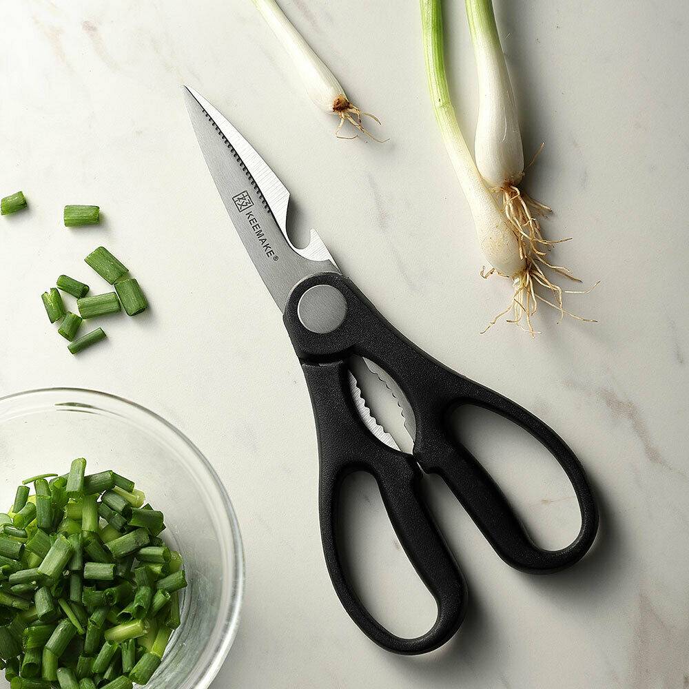 KEEMAKE 2Pcs Chef Knife Set Stainless Steel Kitchen Shears Scissor Cutlery Slicing Gift